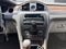 2012 Buick Enclave Leather