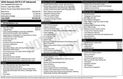 2026 Genesis GV70 2.5T ADVANCED