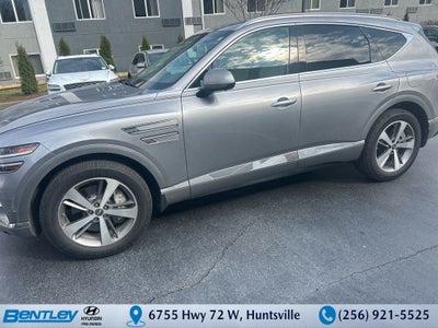 2023 Genesis GV80 2.5T