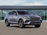 2027 Genesis GV80 2.5T Advanced