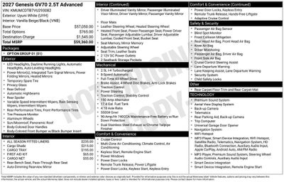 2027 Genesis GV70 2.5T Advanced