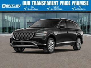 2026 Genesis GV80 2.5T
