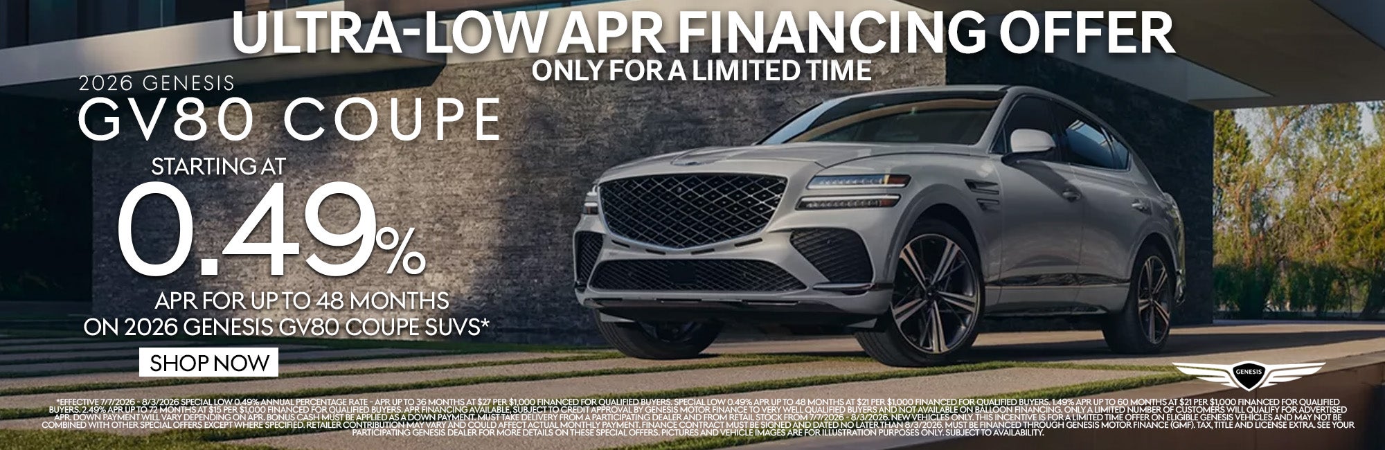 GV80 Coupe APR