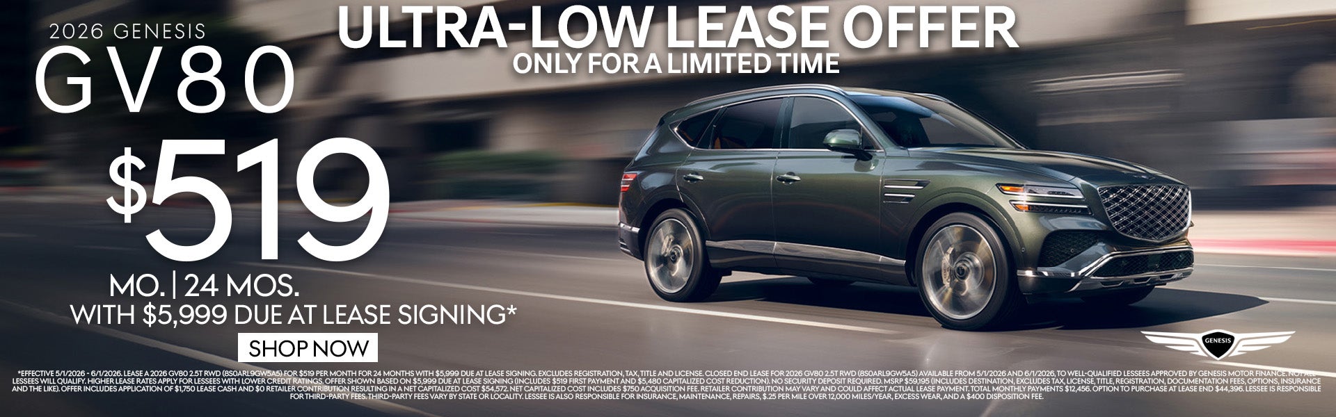 GV80 Lease