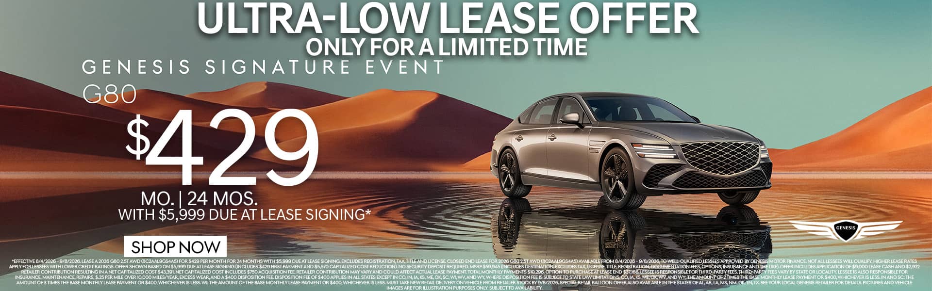 G80 Lease